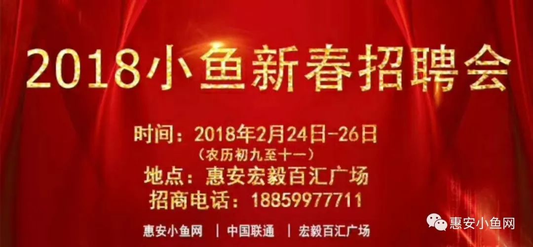临漳最新招聘信息平台，时代的脉搏与人才的汇聚地
