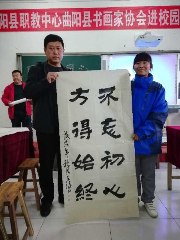莱州欧泰重工 第420页