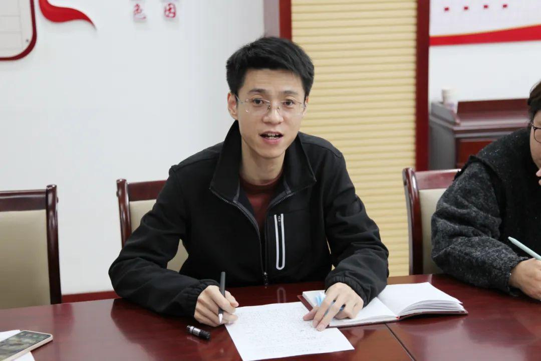 念在心安最新章节深度解析与观点阐述