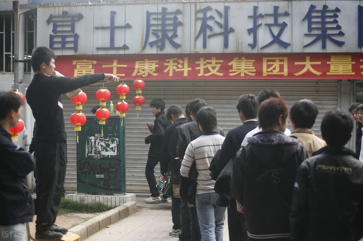 皮口本地最新招工信息及如何通过学习变化实现自信与梦想成就