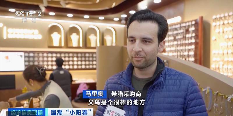 思瑞主播最新视频，聚焦热点，潮流引领风潮
