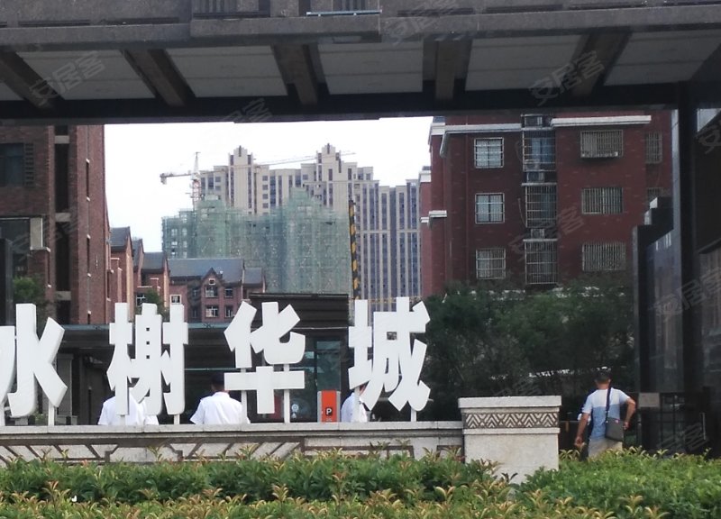 水榭华城最新消息,水榭华城最新消息，小巷深处的隐藏瑰宝