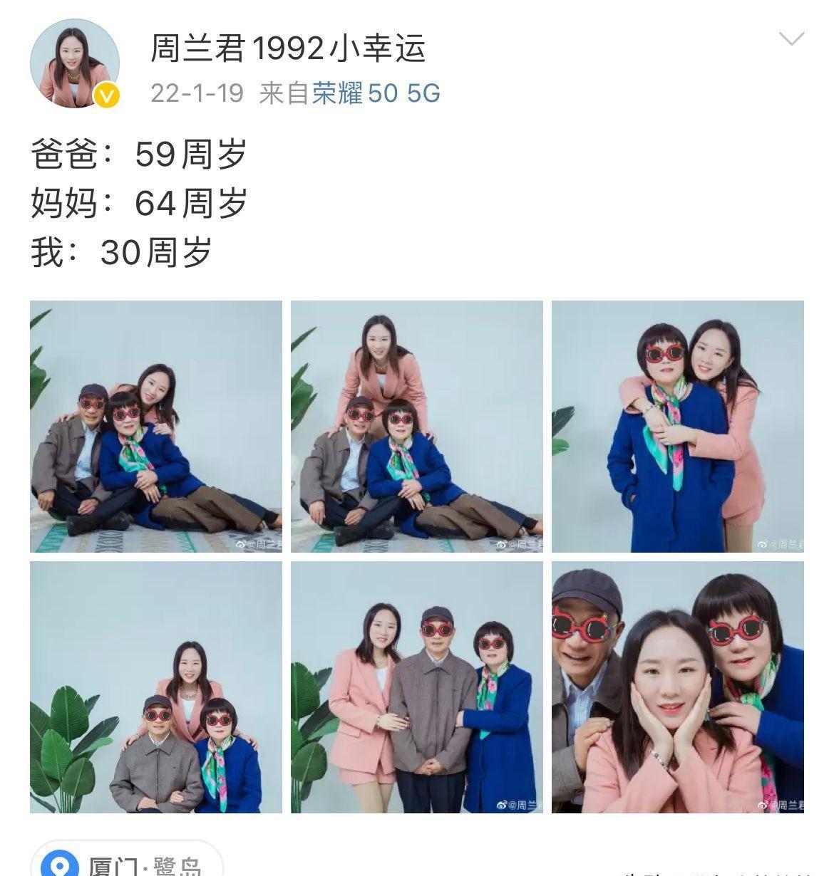 妻不可求最新章节,妻不可求最新章节，变化、学习与自信的力量