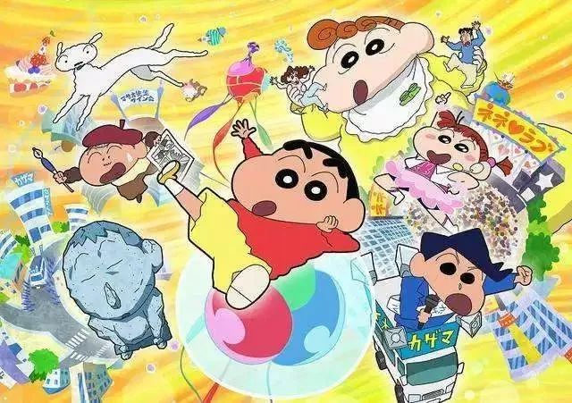 蜡笔小新最新版，全新体验下的欢乐无限