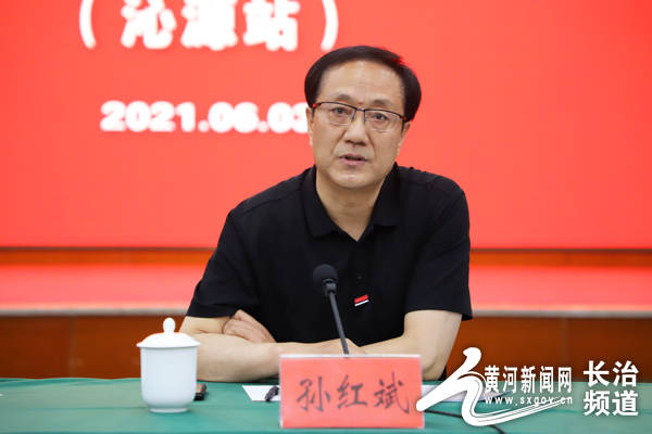 长治最新房价，时代印记与城市脉搏的同步更新