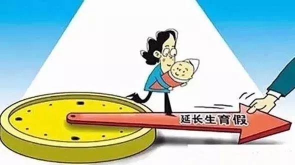 莱州欧泰重工 第406页