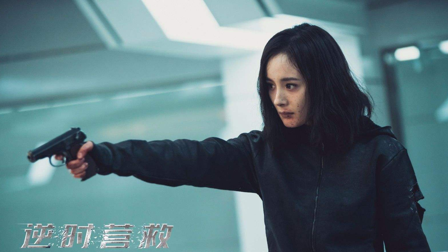 杨幂最新电影，璀璨银幕之旅的璀璨之旅