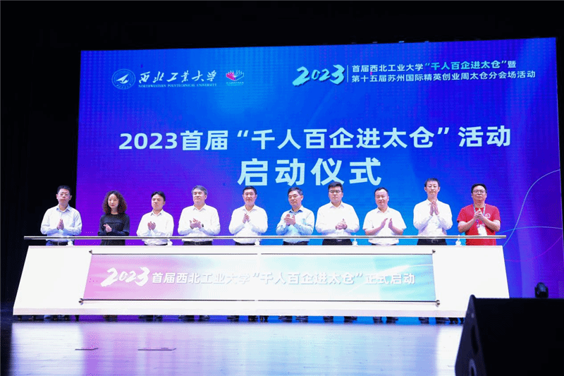 太仓招聘网最新招聘信息，时代脉搏与人才汇聚的交汇点