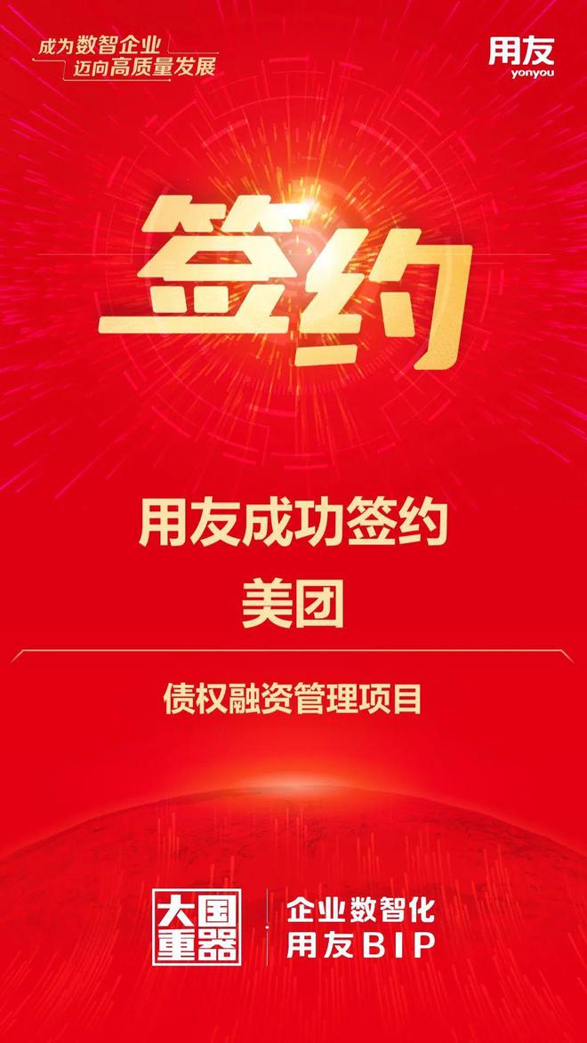 价规最新更新，开启乐享生活新篇章