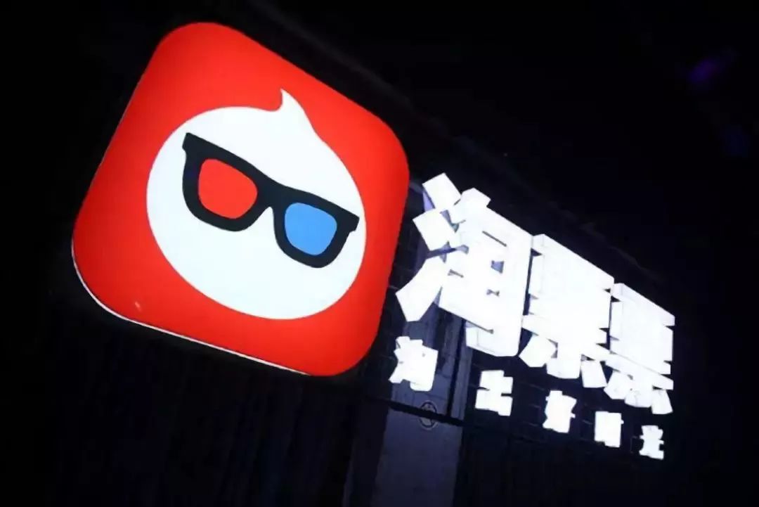 探索影视世界的宝藏，2828电影网在线与小红书推荐