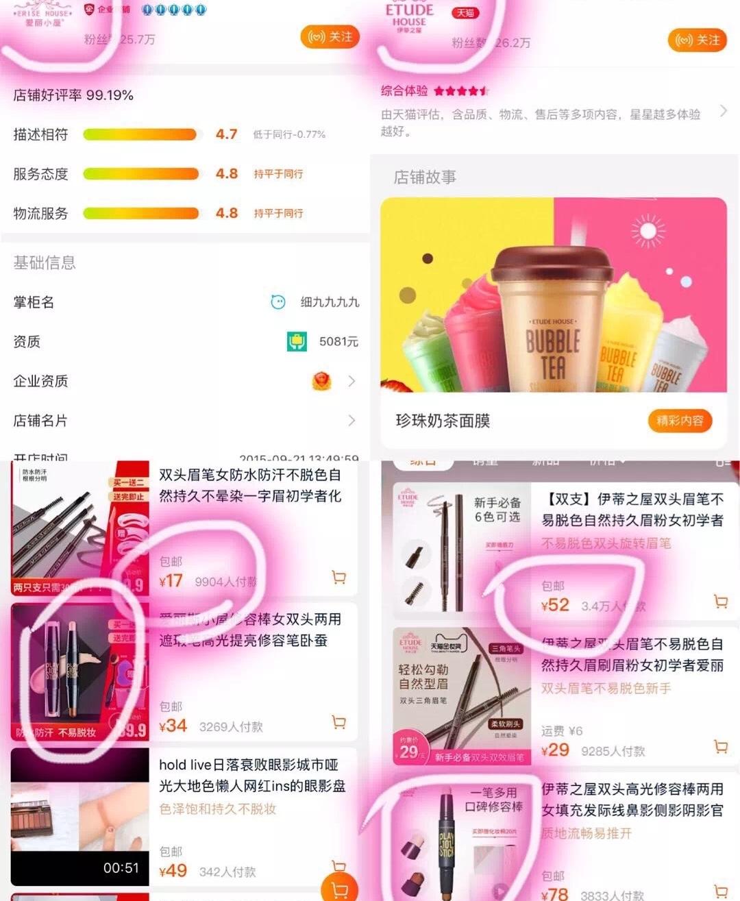 海蓝之谜官网价格揭秘，最新报价一网打尽！