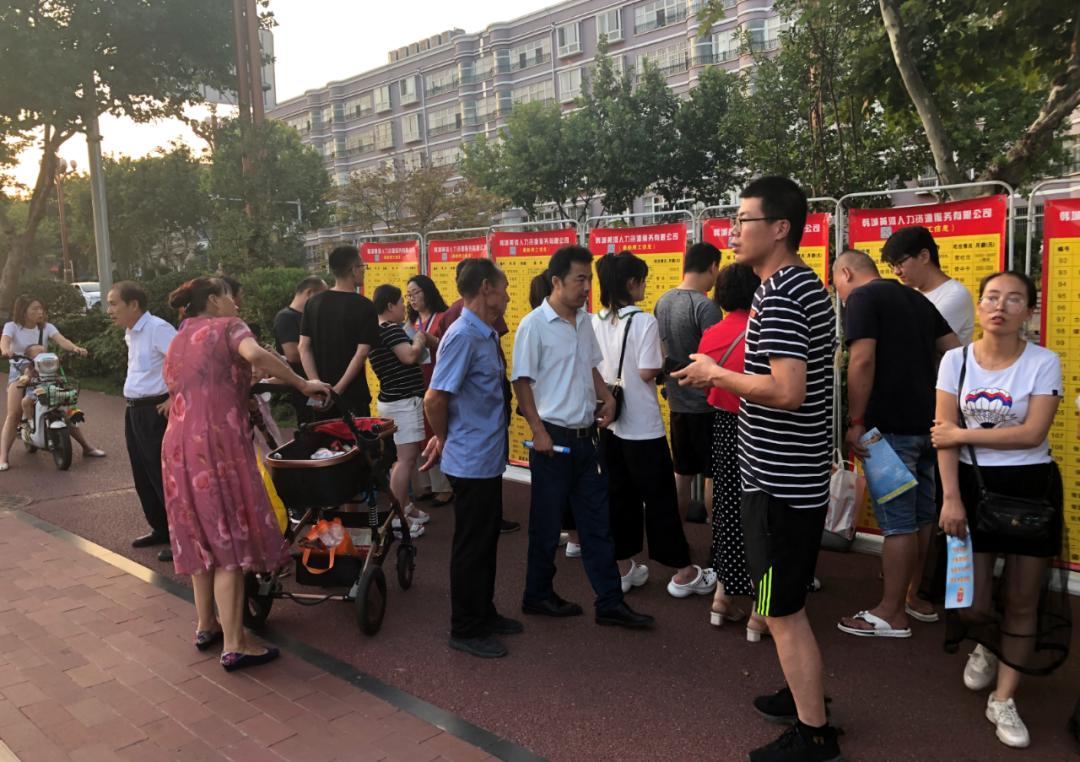 韩城普工最新招聘,韩城普工最新招聘，变化带来自信与成就感，启程你的励志人生！