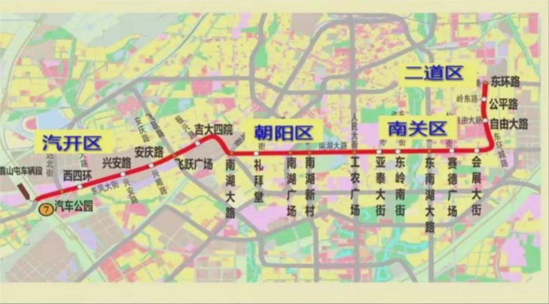 长春今日车祸最新动态,长春今日车祸最新动态