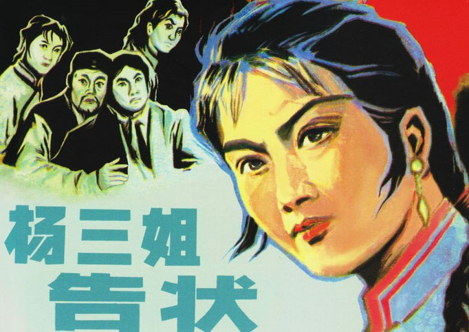 莱州欧泰重工 第380页