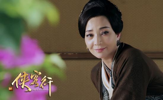 电视剧新侠客行演员表大全