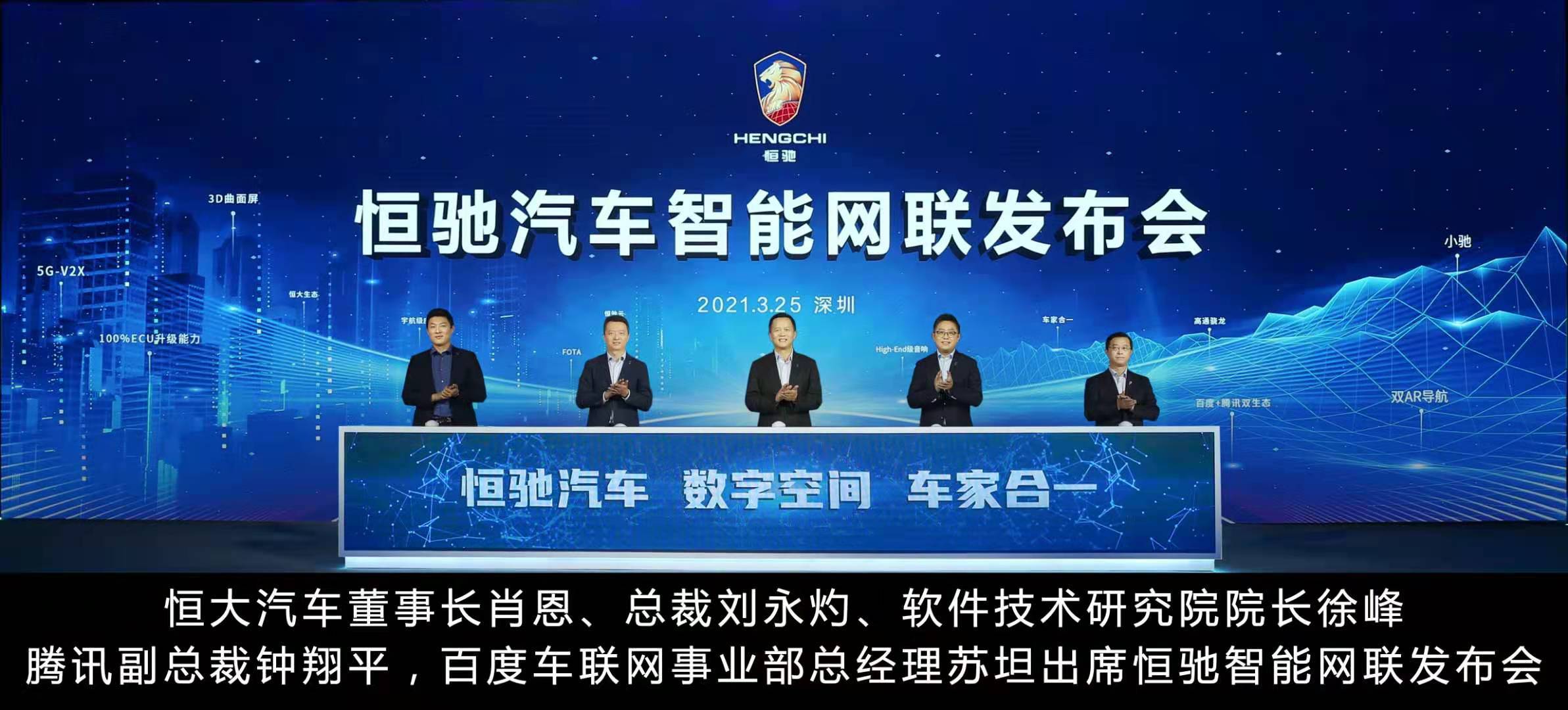 莱州欧泰重工 第377页