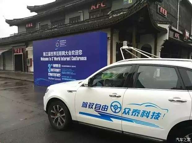滨州司机招聘最新信息,滨州司机招聘最新信息——科技驱动未来，驾驭智能新纪元