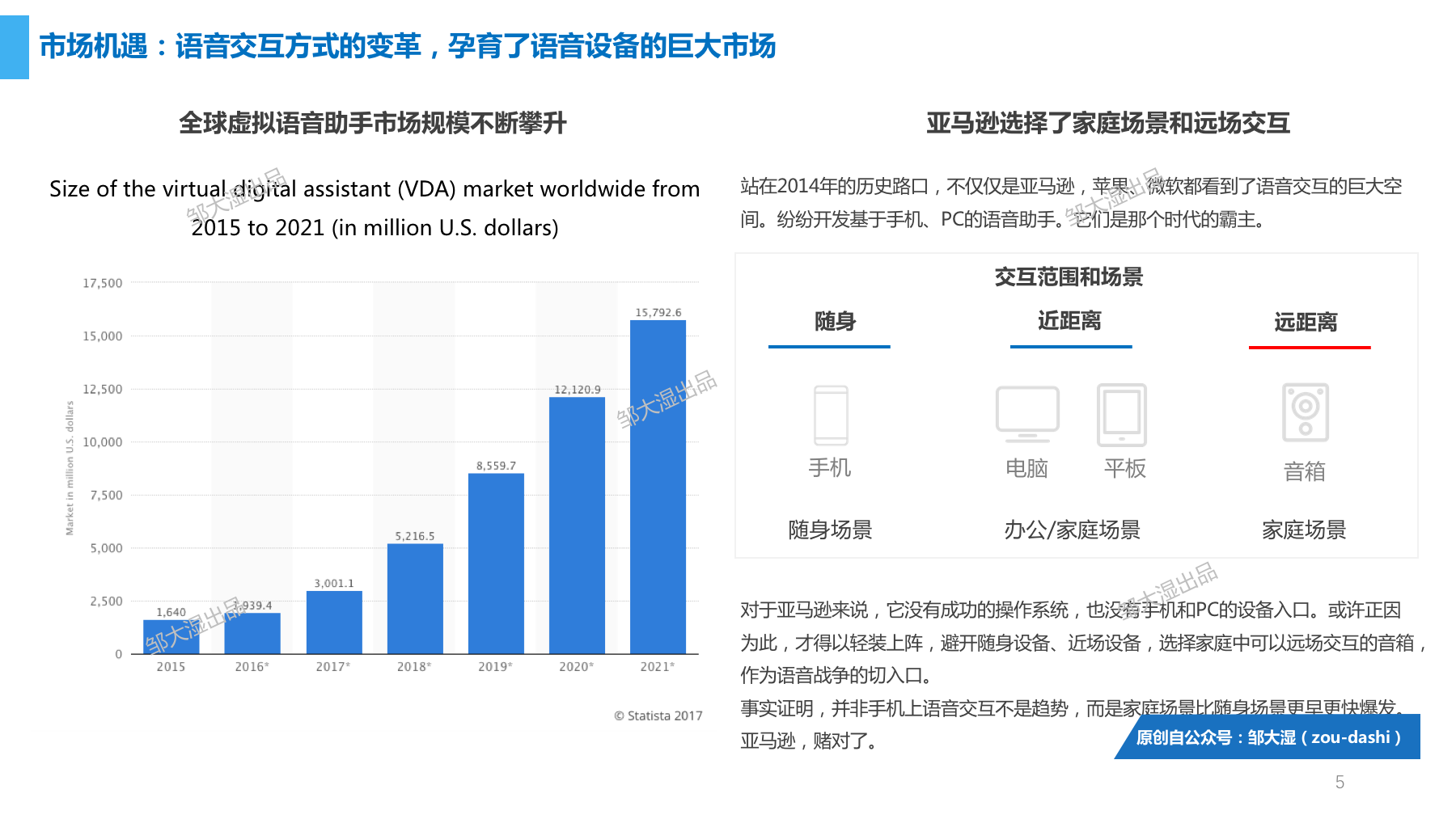 吉安井开区最新科技前沿资讯深度解析