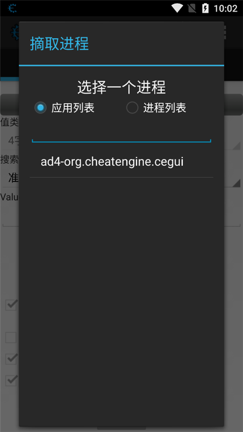 CE修改器最新版，小巷宝藏与隐藏特色小店探索