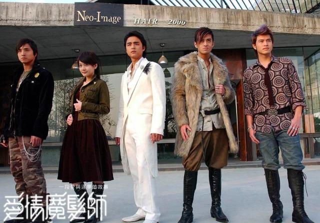 爱情魔发师演员揭秘，星光力量背后的浪漫喜剧之旅