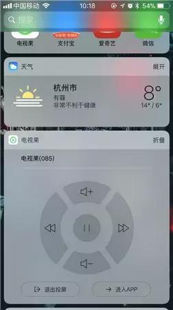 VIP账号工具最新版，高效管理，畅享便捷体验