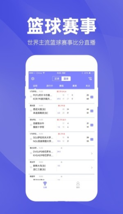 2024新澳天天彩资料大全,全面数据分析_父母版37.411