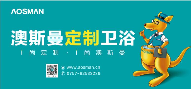 2024新澳好彩免费资料,全身心数据指导枕_电影版37.175