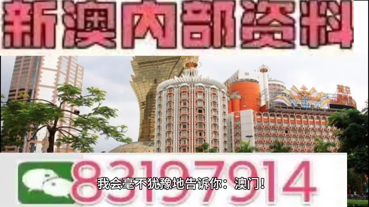 2224澳门特马令晚开奖,工学_实用版37.781