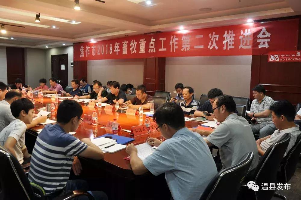 新澳今天最新免费资料,畜牧_悬浮版37.768