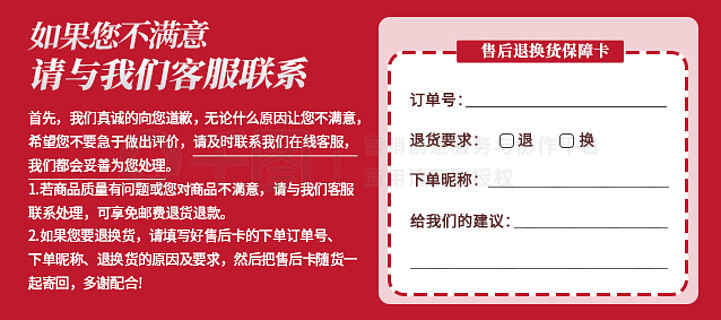 新澳好彩免费资料查询最新,安全设计方案评估_实用版37.388