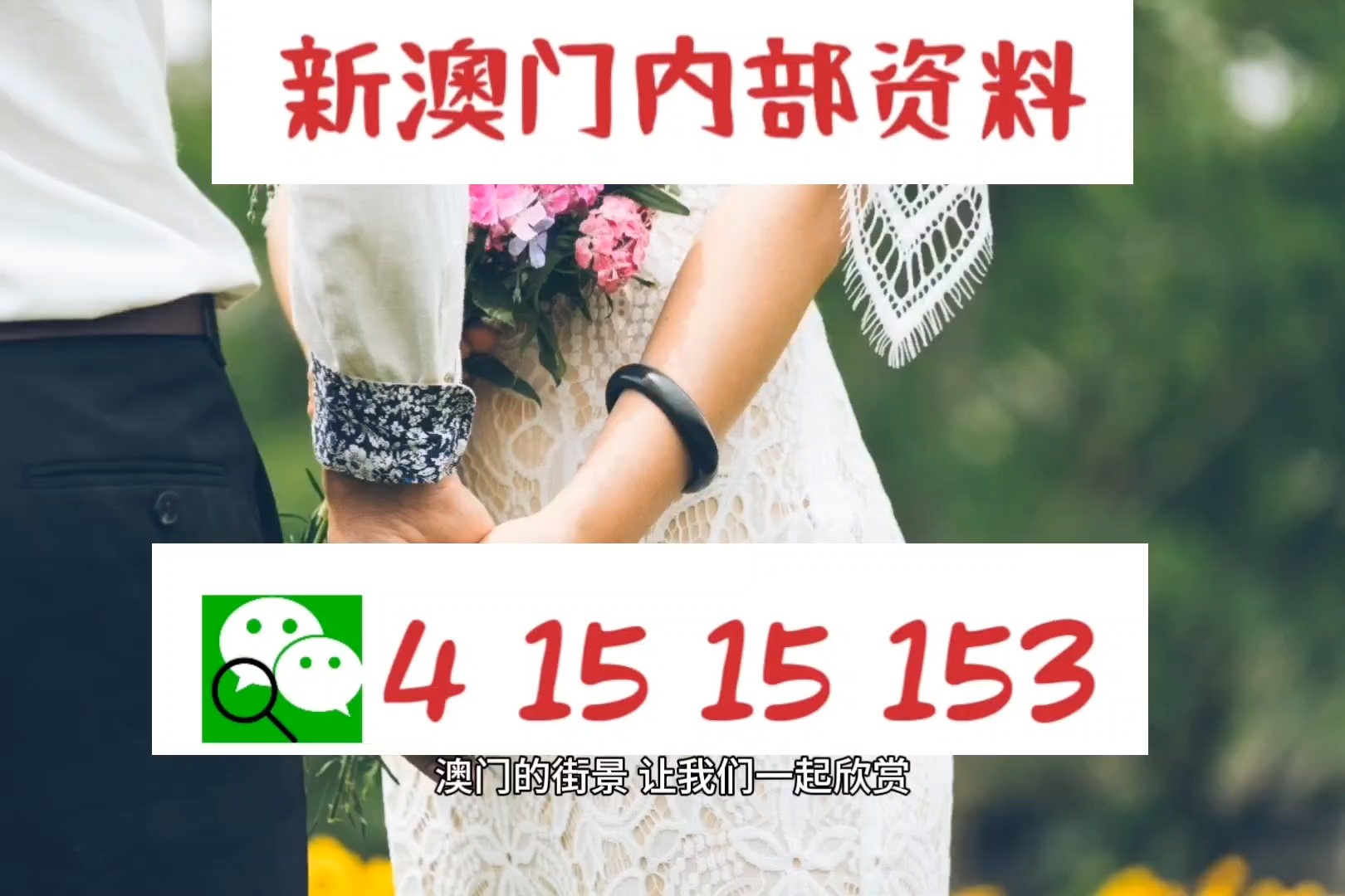 莱州欧泰重工 第356页