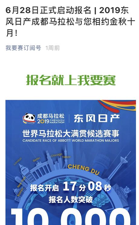 新澳门今晚开特马开,实地应用实践解读_媒体版37.207
