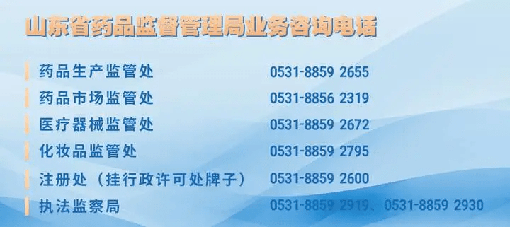 澳门一码一肖一待一中四,农学_开放版37.702