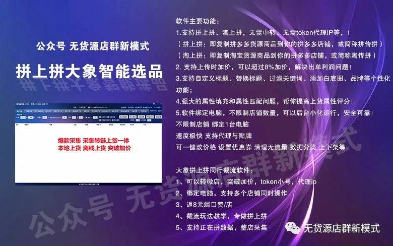 莱州欧泰重工 第353页