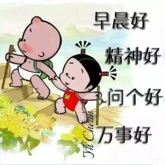 刑满释放人员新规定下的心灵探索与内心平静的追寻之旅