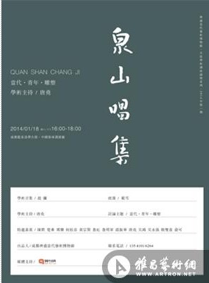 莱州欧泰重工 第352页