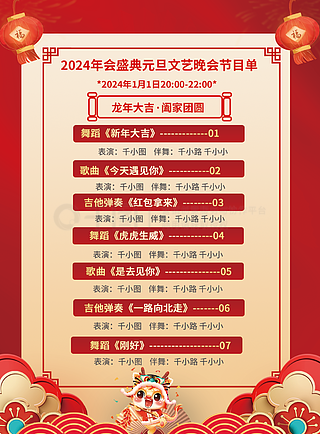 澳门正版免费全年资料大全旅游团,稳健设计策略_高级版37.683