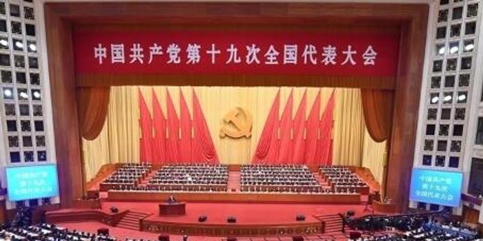 澳门雷锋精神论坛,执行机制评估_设计师版37.369