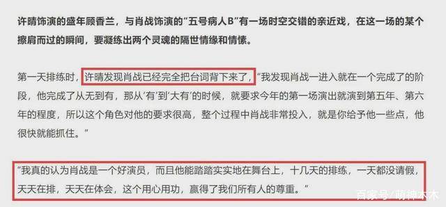 管家婆一码一肖100中奖青岛,深入挖掘解释说明_高清晰度版37.507