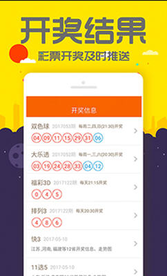 管家婆白小姐四肖四码,实时分析处理_文化传承版37.647