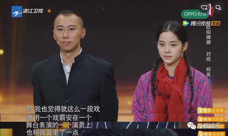 从白纸到荧屏巨星，演员的诞生剧本之旅