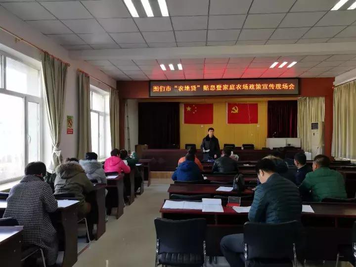 部队农场改革新政策引领农业现代化新征程！