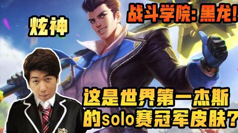 刺客联盟演员表,刺客联盟演员表——科技重塑影视魅力，领略未来观影新体验