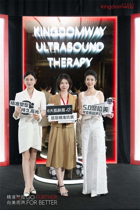 科技赋能重塑防护新纪元，最新疫情动态报告（三号更新）