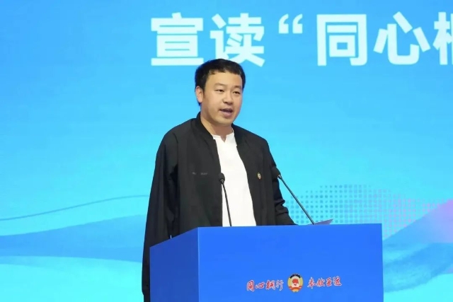 莱州欧泰重工 第342页