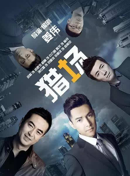 渗透电视剧,渗透电视剧，深度解析其魅力与影响