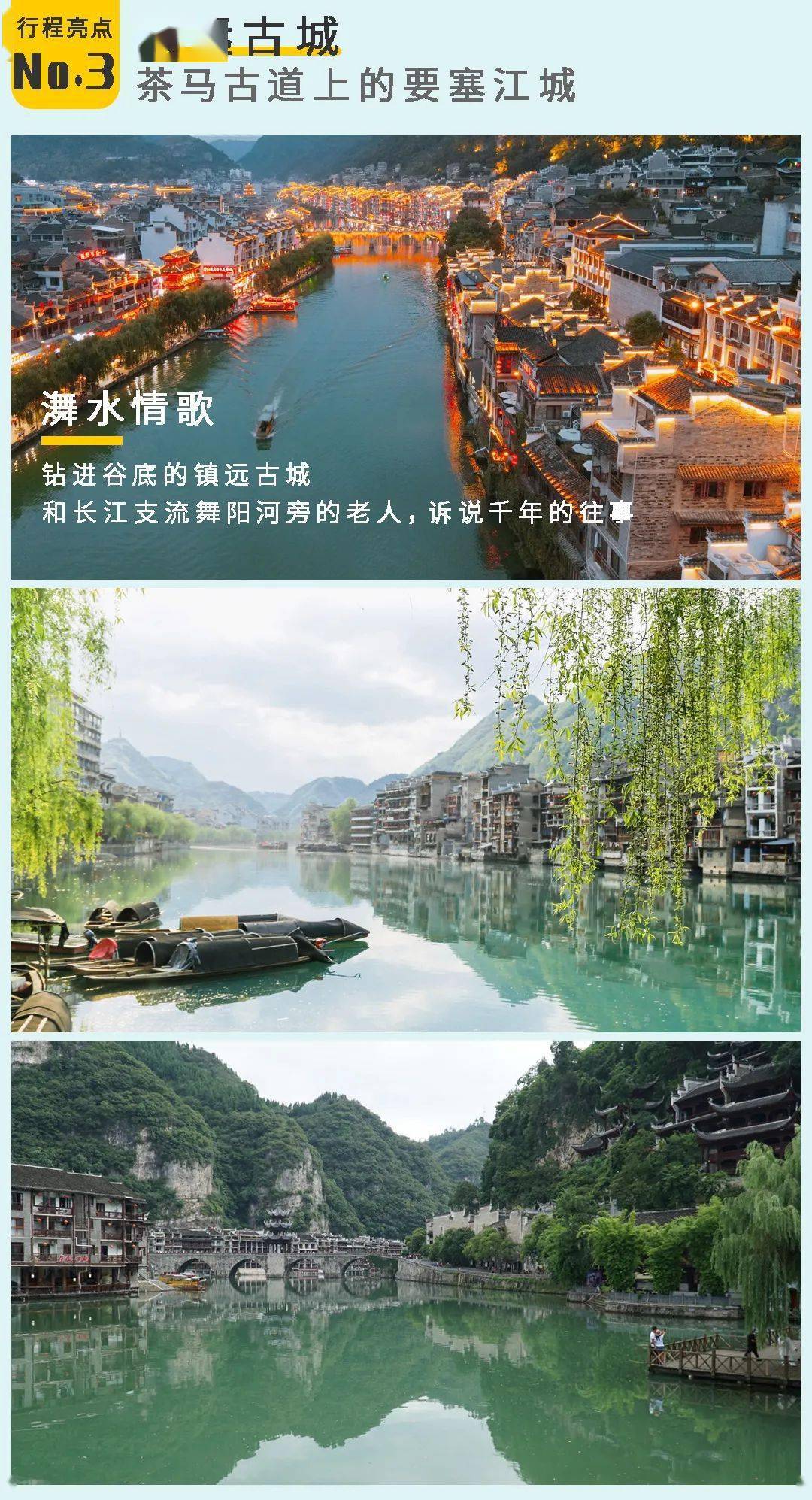 山亭精选文摘,山亭精选文摘，探索自然美景的旅行，寻找内心的平和