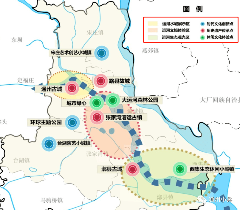 通州张家湾镇，时代脉搏下的新篇章揭秘最新消息