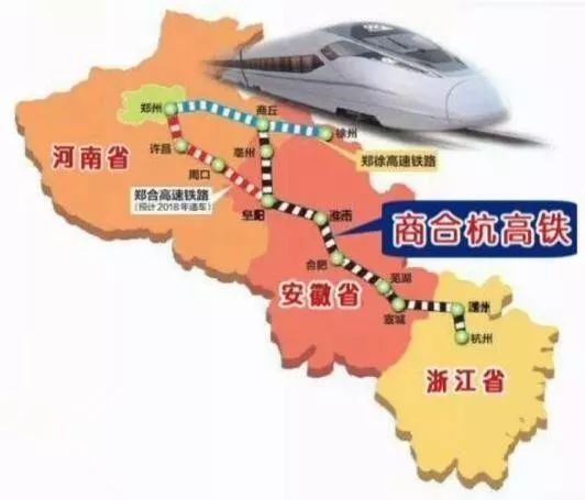 杭合商高铁进展顺利，携梦前行，最新消息汇总