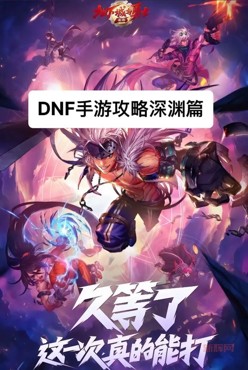 莱州欧泰重工 第324页